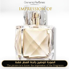 Inspired Khloe Kardashian - XO Khloe for Women