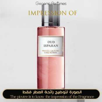 Inspired Christian Dior - Oud Isphahan for Unisex