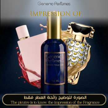 Inspired Twist: Burberry Her Elixir(4289) + Fame Women A+(4492)