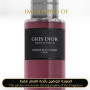 Inspired Christian Dior - Gris Esprit De Parfum for Unisex - A+