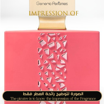 Inspired M. Micallef - Hypnotic Musk for Women - A+