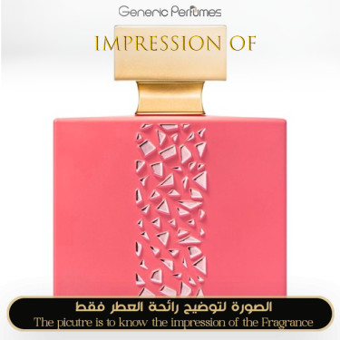 Inspired M. Micallef - Hypnotic Musk for Women - A+ Inspired M. Micallef - Hypnotic Musk for Women - A+