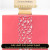 Inspired M. Micallef - Hypnotic Musk for Women - A+