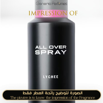 Inspired Atyab Al Marshoud - Lychee for Unisex A+