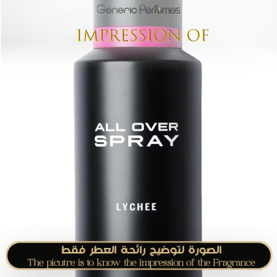 Inspired Atyab Al Marshoud - Lychee for Unisex A+