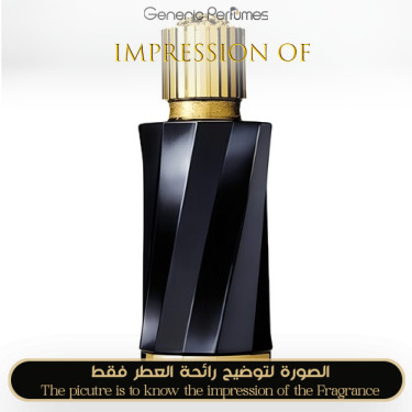 Inspired Ambre Nectar for Unisex - A+ Inspired Ambre Nectar for Unisex - A+