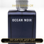 Inspired Michael Malul London - Ocean Noir for Man - A+