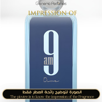 Inspired Afnan - 9 AM for Women - A+