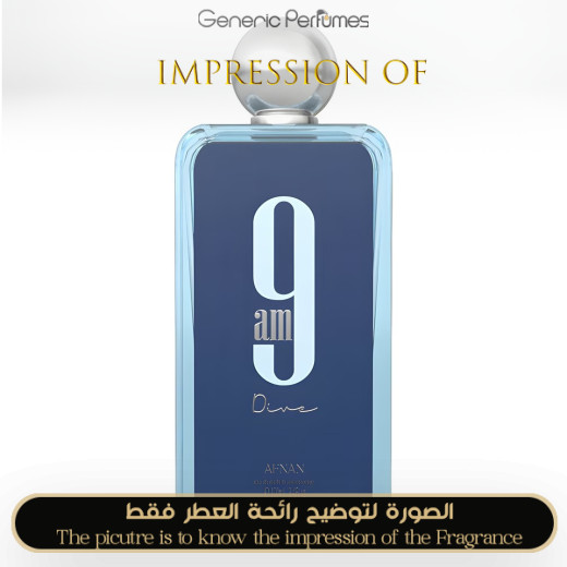 Inspired Afnan - 9 AM for Women - A+ Inspired Afnan - 9 AM for Women - A+