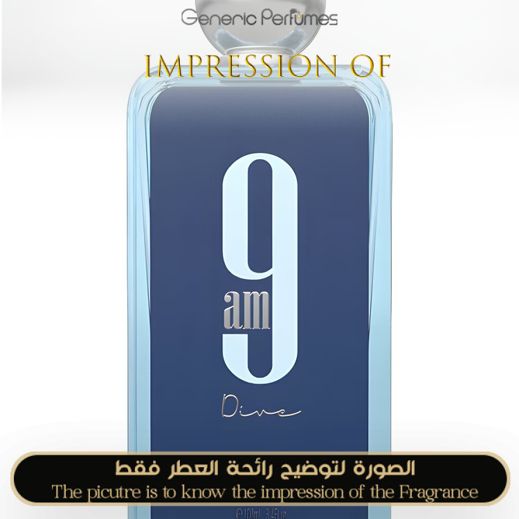 Afnan - 9 AM for Women - A+