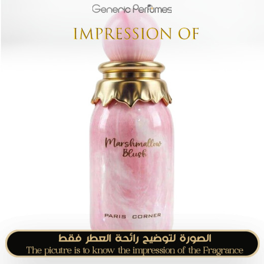 Inspired Paris Corner - Marshmallow Blush for Unisex - A+ Inspired Paris Corner - Marshmallow Blush for Unisex - A+