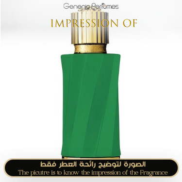 Inspired Patchouli Precieux for Women - A+ Inspired Patchouli Precieux for Women - A+