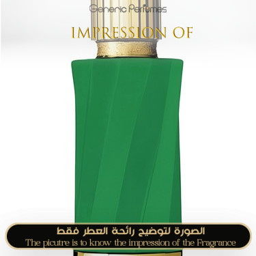 Inspired Patchouli Precieux for Women - A+ Inspired Patchouli Precieux for Women - A+