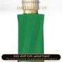 Inspired Patchouli Precieux for Women - A+