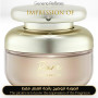 Inspired Rare Beauty - Rare for Unisex - A+