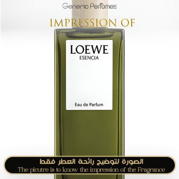 Inspired Loewe - Esencia EDP for Man - A+