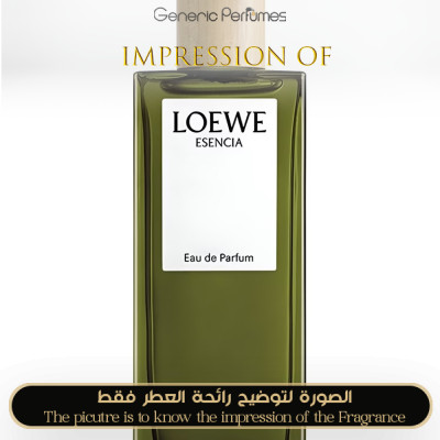 Inspired Loewe - Esencia EDP for Man - A+ Inspired Loewe - Esencia EDP for Man - A+