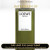 Inspired Loewe - Esencia EDP for Man - A+