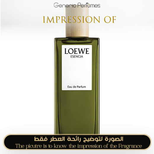 Inspired Loewe - Esencia EDP for Man - A+ Inspired Loewe - Esencia EDP for Man - A+