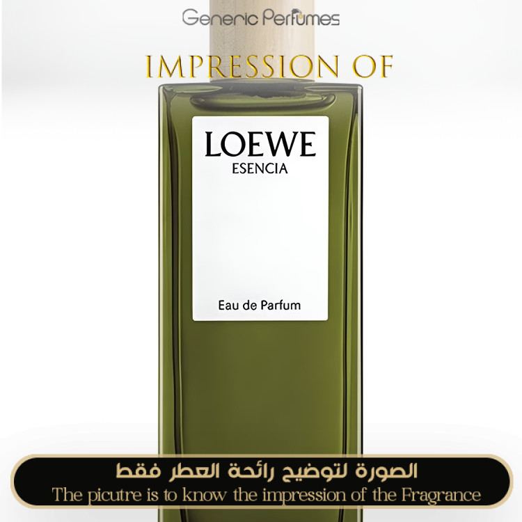 Loewe - Esencia EDP for Man - A+
