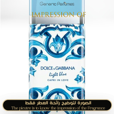 Inspired Dolce & Gabbana - Light Blue Capri In Love EDP for Women A+ Inspired Dolce & Gabbana - Light Blue Capri In Love EDP for Women A+