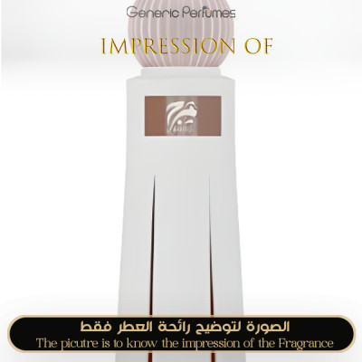 Inspired Ahmed Al Maghribi - Marj for Unisex A+ Inspired Ahmed Al Maghribi - Marj for Unisex A+
