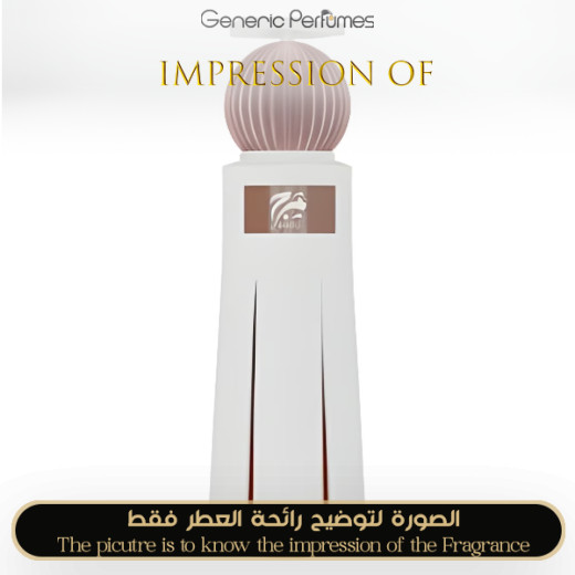 Inspired Ahmed Al Maghribi - Marj for Unisex A+ Inspired Ahmed Al Maghribi - Marj for Unisex A+
