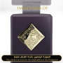 Inspired Initio Parfums Prives - Cant Get Enough for Unisex - A+