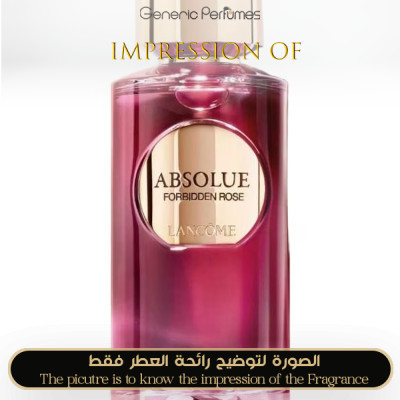Inspired Lancome - Forbidden Rose for Unisex - A+ Inspired Lancome - Forbidden Rose for Unisex - A+