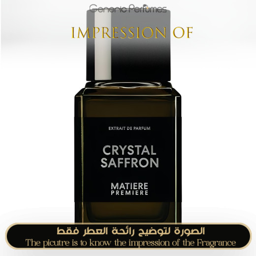 Inspired Matiere Premiere - Crystal Saffron Extrait for Unisex - A+ Inspired Matiere Premiere - Crystal Saffron Extrait for Unisex - A+