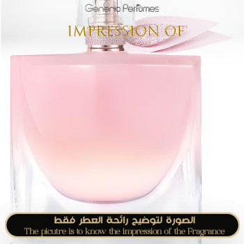 Inspired Lancome - La Vie Est Belle Vanille Nude for Women A+