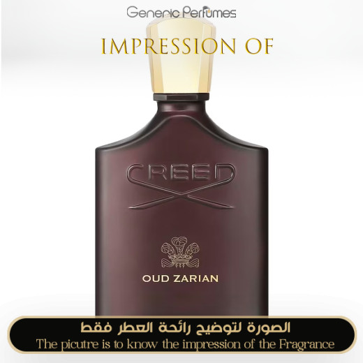 Inspired Creed - Oud Zarian for Unisex A++ Inspired Creed - Oud Zarian for Unisex A++
