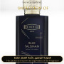 Inspired Ex Nihilo - Blue Talisman Extrait de Parfum for Unisex A++