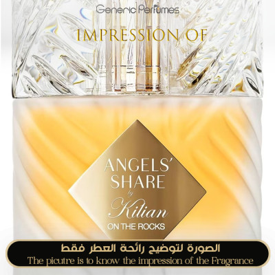 Inspired Kilian - Angels Share On The Rocks for Unisex A++ Inspired Kilian - Angels Share On The Rocks for Unisex A++