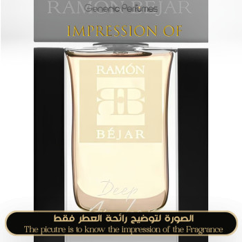 Inspired Ramón Béjar - Deep Amber for Unisex A++
