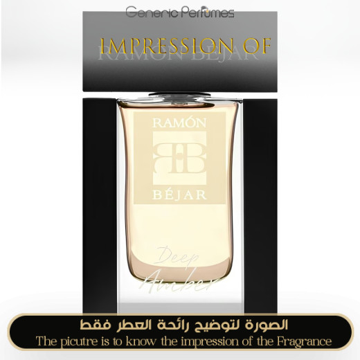 Inspired Ramón Béjar - Deep Amber for Unisex A++