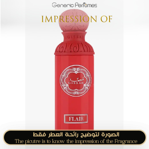 Inspired GISSAH - Flair for Unisex A+ Inspired GISSAH - Flair for Unisex A+