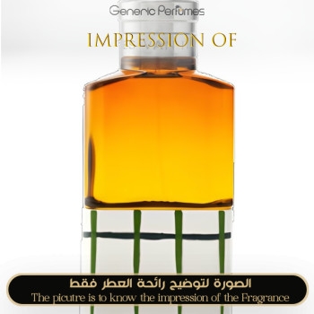 Inspired Van Noten - Rock the Myrrh for Unisex A++