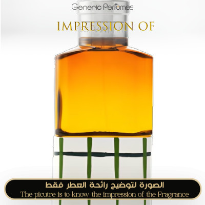 Van Noten - Rock the Myrrh for Unisex A++