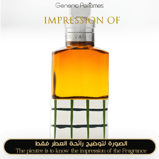 Inspired Van Noten - Rock the Myrrh for Unisex A++