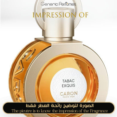 Inspired Caron - Tabac Exquis 2021 for Unisex A+ Inspired Caron - Tabac Exquis 2021 for Unisex A+
