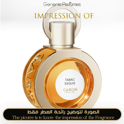 Inspired Caron - Tabac Exquis 2021 for Unisex A+ Inspired Caron - Tabac Exquis 2021 for Unisex A+