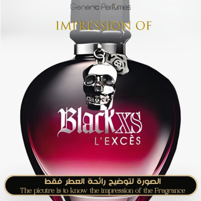Inspired Paco Rabanne - Black XS L Exces for Women Inspired Paco Rabanne - Black XS L Exces for Women