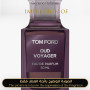 Inspired Tom Ford - Oud Voyager for Unisex - A++