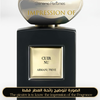 Inspired Giorgio Armani - Cuir Nu for Unisex - A++