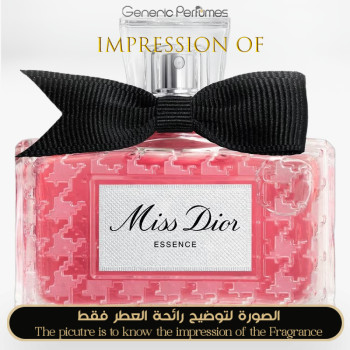 Inspired Christian Dior - Miss Essence for Women A+