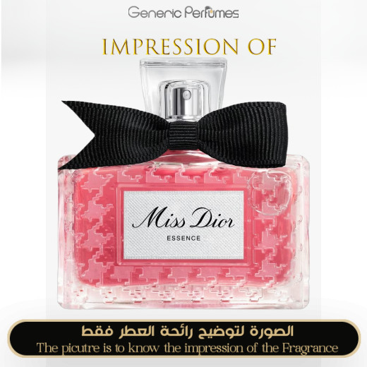 Inspired Christian Dior - Miss Essence for Women A+ Inspired Christian Dior - Miss Essence for Women A+