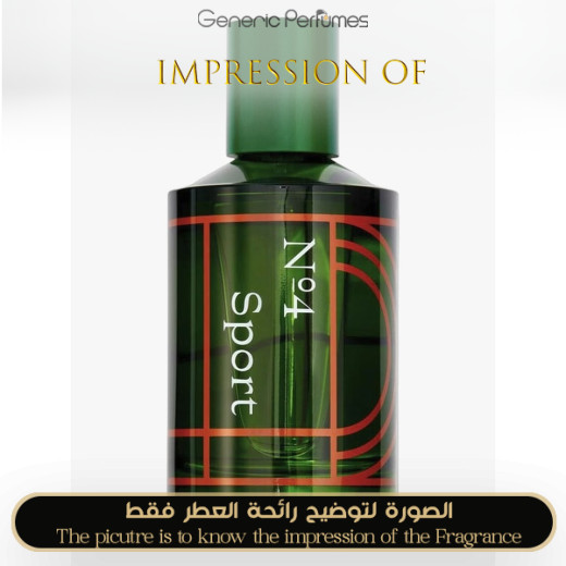 Inspired Thomas Kosmala - N 4 Sport for Unisex - A+ Inspired Thomas Kosmala - N 4 Sport for Unisex - A+