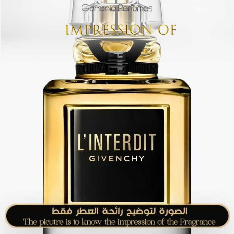 Givenchy - L Interdit Le Parfum for Women