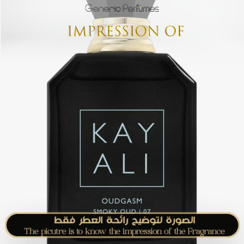 Inspired Kayali - Oudgasm Smoky Oud 07 for Unisex A+